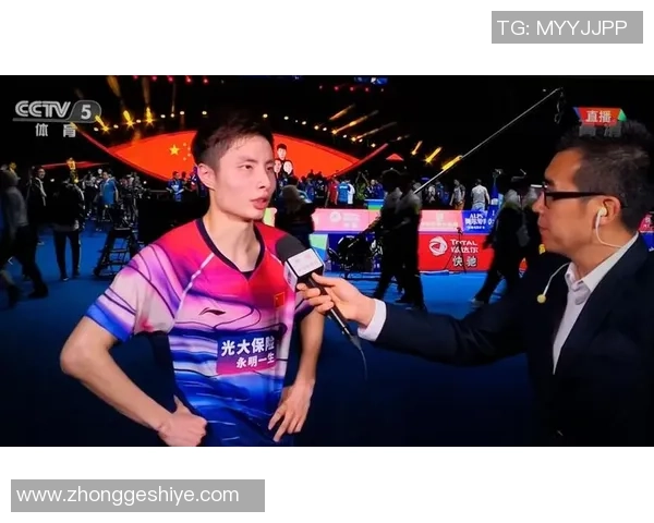 杨磊独家分享羽毛球技巧与心得助你提升球技的全面指南