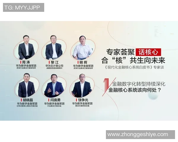 羽毛球战术解析与北京羽毛球队运营体系的深度探讨 羽毛球战术解析与北京羽毛球队运营体系的深度探讨