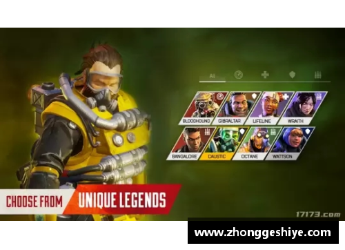 《Apex英雄手游国服上线：全面解析游戏特色与玩法》